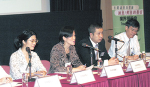 Food Safety Seminar for Trade 2007  3