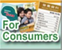 Information for Consumers