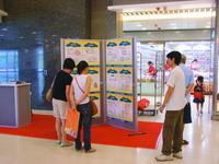 Talks and Exhibitions on Nutrition Labelling Scheme