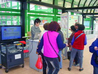 The CFS disseminates information on food safety to the public through roving exhibitions