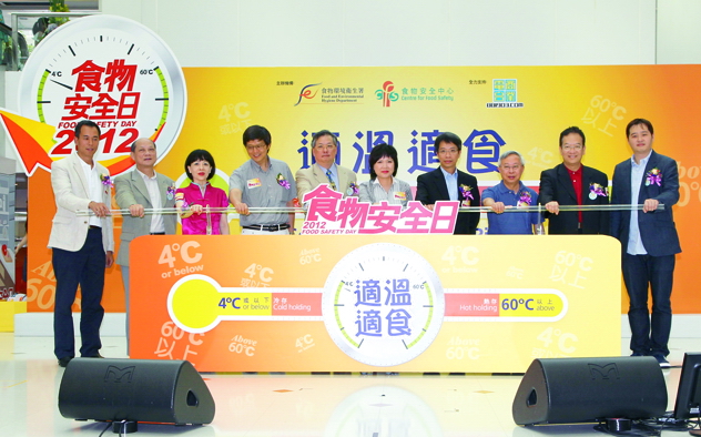 Food Safety Day Photo 1