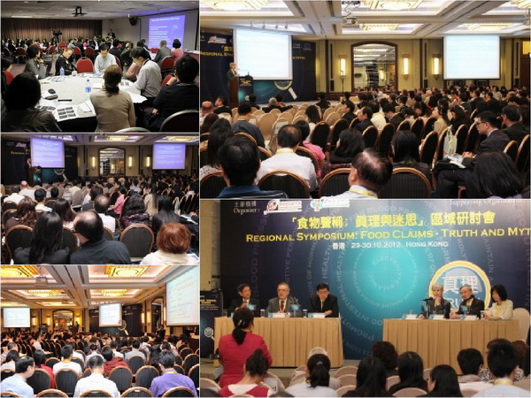 Pictures: Participants attentively listen to the speakers and actively take part in the discussion sessions to exchange views. Pictures: Participants attentively listen to the speakers and actively take part in the discussion sessions to exchange views.