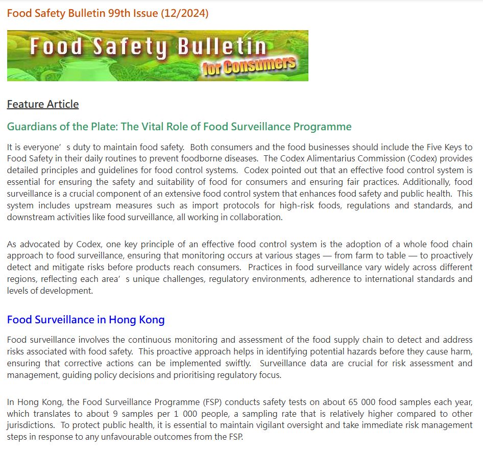 99th Issue (12/2024)