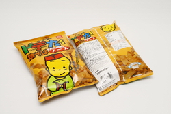 Examples of snacks involved in the incident 2