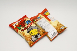 Examples of snacks involved in the incident 3