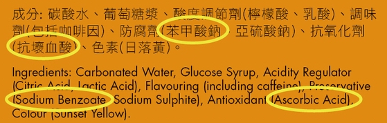 Food label of drink containing both sodium benzoate and ascorbic acid as ingredients