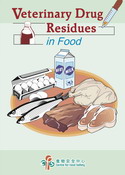 Veterinary Drug Residues in Food