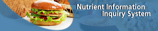 Nutrient Information Inquiry System
