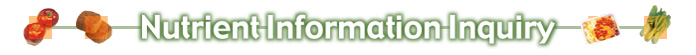Nutrient Information Inquiry