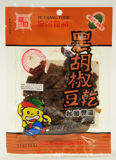 The Centre for Food Safety of the Food and Environmental Hygiene Department today (December 6) urged the public not to consume a batch of pre-packed black pepper dried bean curd imported from Taiwan as the product was found to contain Dimethyl yellow, a colouring matter not permitted in food under the law of Hong Kong. Picture shows a product of the same kind.