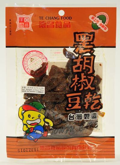 The Centre for Food Safety of the Food and Environmental Hygiene Department today (December 6) urged the public not to consume a batch of pre-packed black pepper dried bean curd imported from Taiwan as the product was found to contain Dimethyl yellow, a colouring matter not permitted in food under the law of Hong Kong. Picture shows a product of the same kind. The Centre for Food Safety of the Food and Environmental Hygiene Department today (December 6) urged the public not to consume a batch of pre-packed black pepper dried bean curd imported from Taiwan as the product was found to contain Dimethyl yellow, a colouring matter not permitted in food under the law of Hong Kong. Picture shows a product of the same kind.