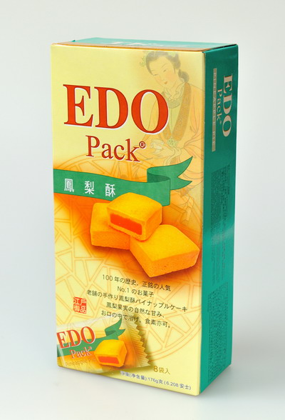 EDO Pack Pineapple Pie 1