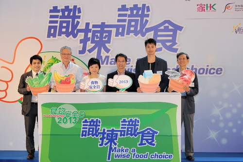 Make a wise food choice to ensure food safety