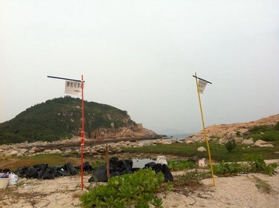 The Food and Environmental Hygiene Department has set up temporary collection points at Shek Pai Wan. The Food and Environmental Hygiene Department has set up temporary collection points at Shek Pai Wan.