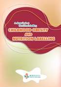 Childhood Obesity and Nutrition Labeling