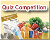 Secondary School Food Safety and Nutrition Labelling Quiz Competition