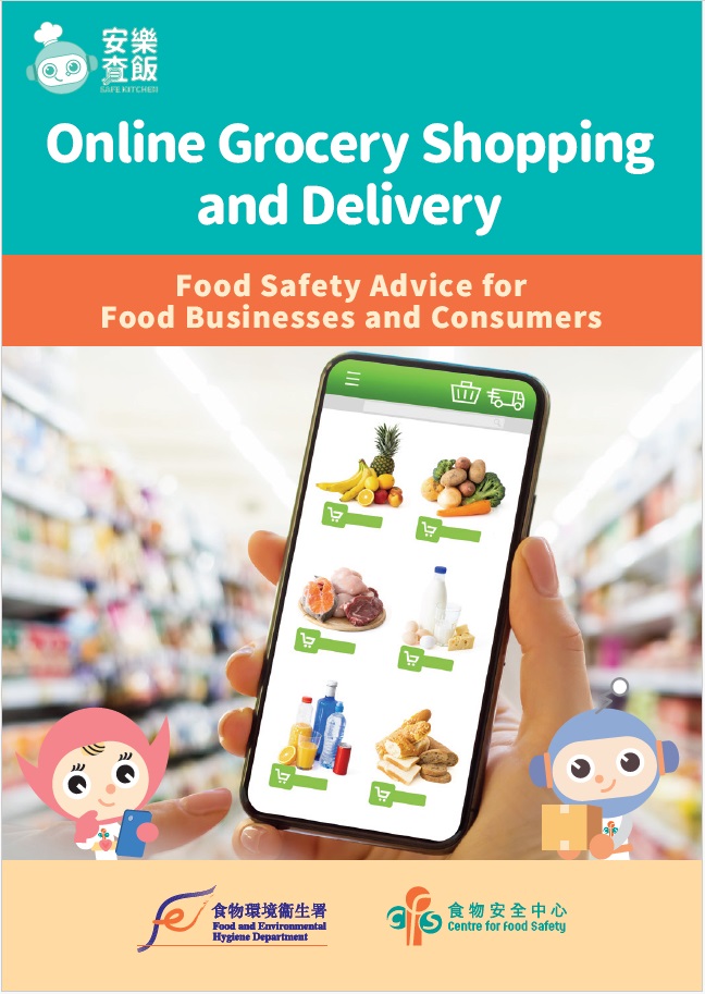 Online Grocery Shopping and Delivery - Food Safety Advice for Food Businesses and Consumers