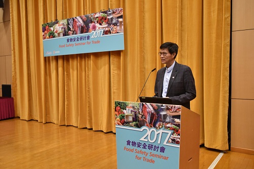 Dr YY HO, Controller, Centre for Food Safety, delivered opening speech in the seminar