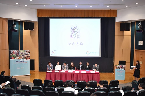 Speakers answered questions in the Q&A session of the Seminar