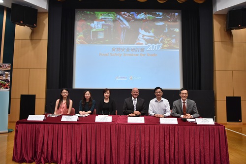 Speakers answered questions in the Q&A session of the Seminar