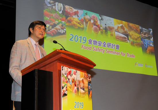 Dr YY HO, Controller, Centre for Food Safety, delivered opening speech in the seminar