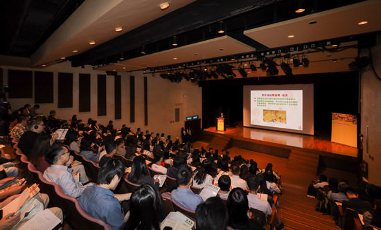 Speaker presented the new “Guideline for Trade on the Use of Frying Oil” during the seminar