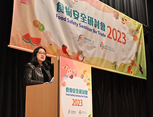 Dr WONG Wang, Christine, Controller, Centre for Food Safety, delivered opening speech in the seminar
