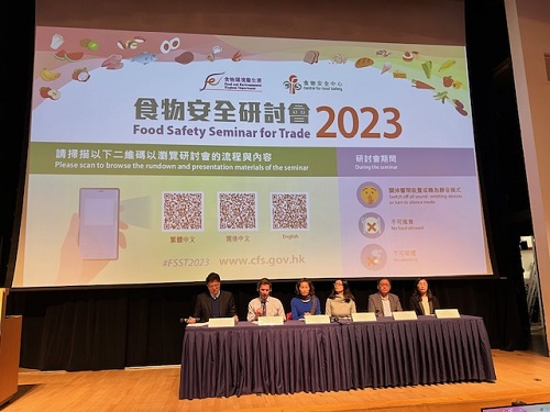 Speakers answered questions in the Q&A session of the Seminar