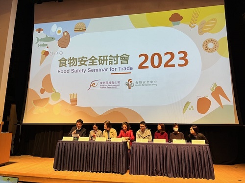 Speakers answered questions in the Q&A session of the Seminar