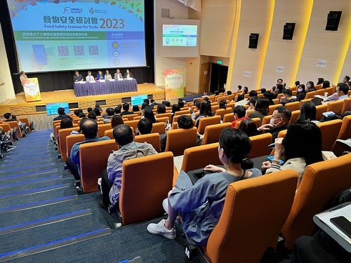 Speakers answered questions in the Q&A session of the Seminar