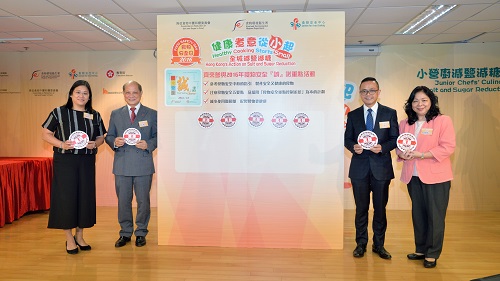 Food Safety Day Photo 3