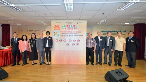 Food Safety Day Photo 5