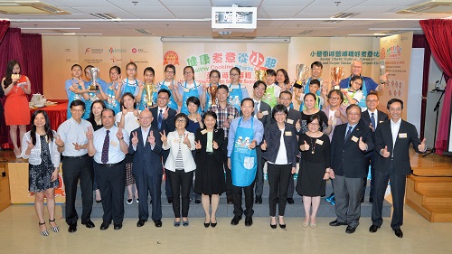 Food Safety Day Photo 6