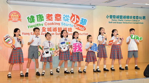 Food Safety Day Photo 9