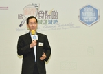 Photo 2：The Chairman of the Committee on Reduction of Salt and Sugar in Food, Mr Bernard Chan, addresses the Food Safety Day 2017 cum Launching Ceremony for the "Salt/Sugar" Label Scheme for Prepackaged Food Products.