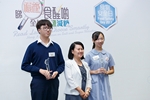 Photo 14：The Chief School Development Officer of the Education Bureau Ms Luk Oi Yi, Reona presented awards to winners of Most Liked Award of the Poster Design Competition.