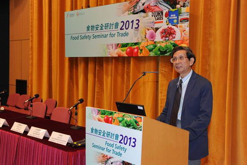 Food Safety Seminar for Trade 2013 Photo 1