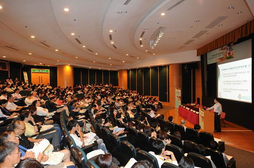 Food Safety Seminar for Trade 2013 Photo 3