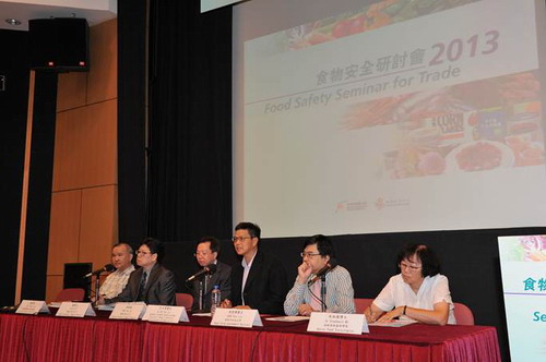 Food Safety Seminar for Trade 2013 Photo 6