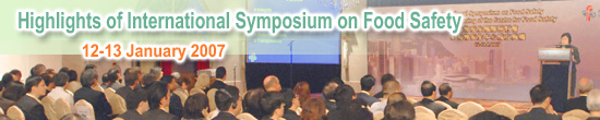 Highlights of International Symposium on Food Safety