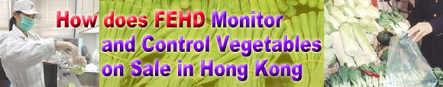 How does the Centre for Food Safety Monitor and Control Vegetables on Sale in Hong Kong? 