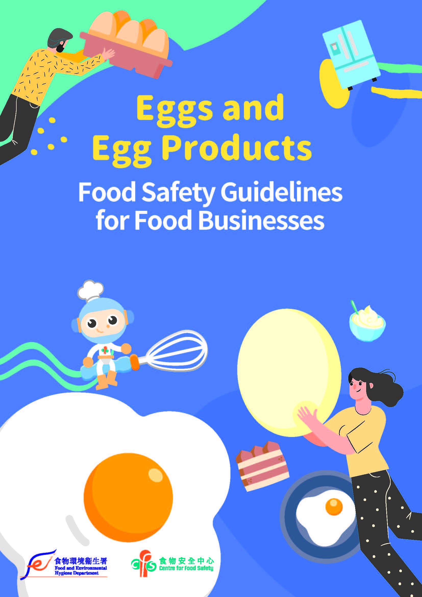 Trade Guidelines on Safe Preparation of Eggs and Eggs Products