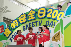 On-stage Activities 1