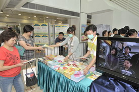 Off-stage Activities 4