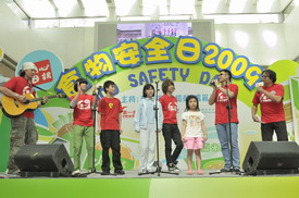 On-stage Activities 4