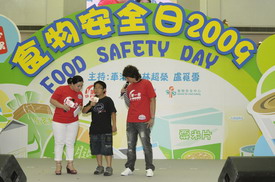 On-stage Activities 5