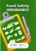 Food Safety Ordinance Pamphlet Cover
