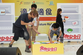 市民在活动中加深了对食物安全温度的认识 市民在活动中加深了对食物安全温度的认识