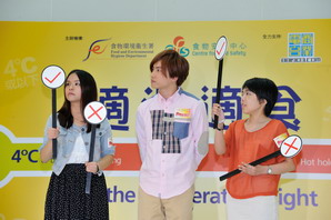 市民在活动中加深了对食物安全温度的认识 市民在活动中加深了对食物安全温度的认识