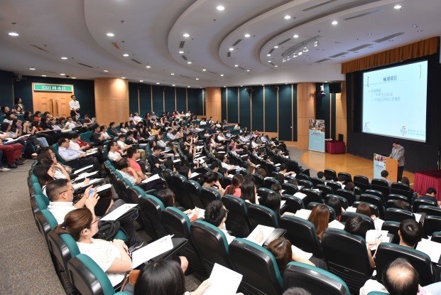 Food Safety Seminar for Trade